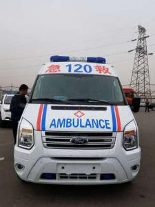 泽州县跨省长途